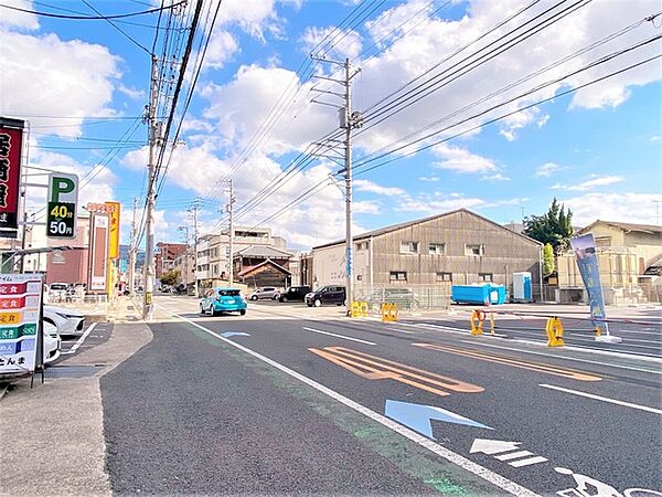 その他を拡大表示