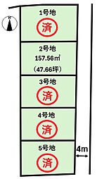 物件画像 松山市北斎院町