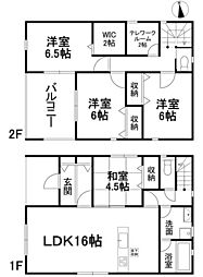 物件画像 松山市石手白石 一戸建