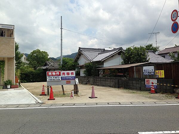 その他を拡大表示