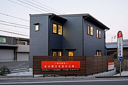 物件画像 松山市南高井町 一戸建