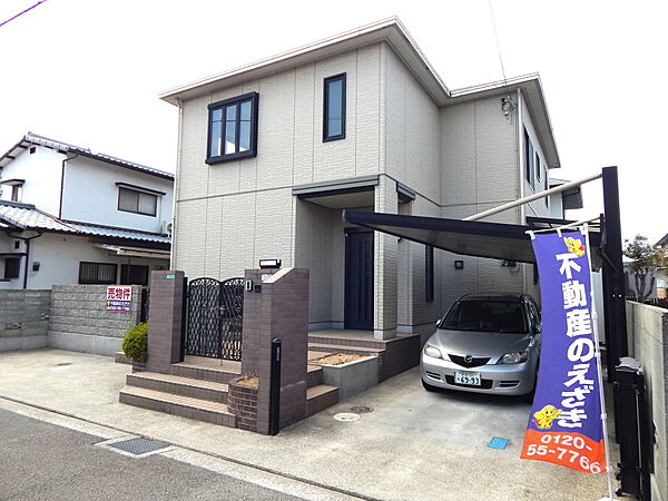 外観を拡大表示