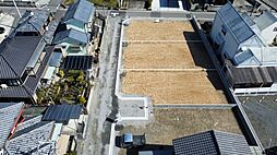 物件画像 伊予郡松前町北黒田 （4区画分譲地）