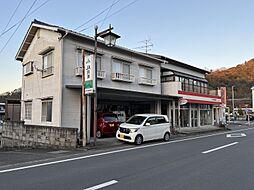 物件画像 伊予郡砥部町大南 一戸建 平成4年築住宅及び昭和51年築店舗