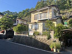 物件画像 伊予郡砥部町宮内 一戸建 宮内 昭和57年築 中古住宅
