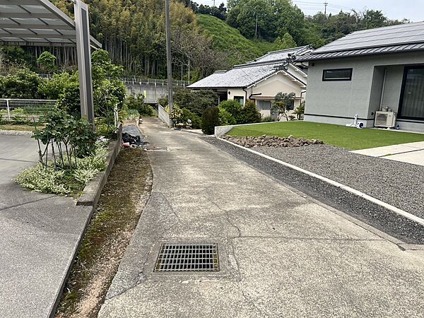 その他を拡大表示