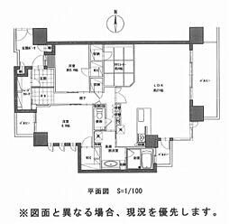 クレアホームズグラン岩崎 ザ・レジデンス