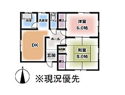 松山市上難波 一戸建