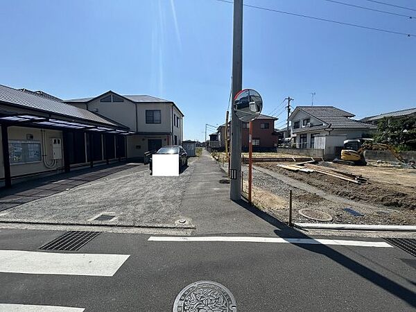その他を拡大表示