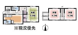 松山市西長戸町 一戸建