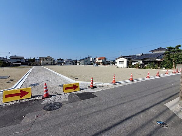 その他を拡大表示