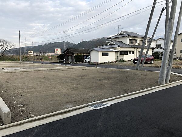 その他を拡大表示