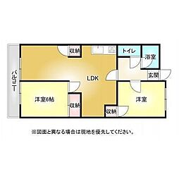 間取図画像 2LDK
