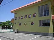 【保育園】新居浜保育園まで253ｍ