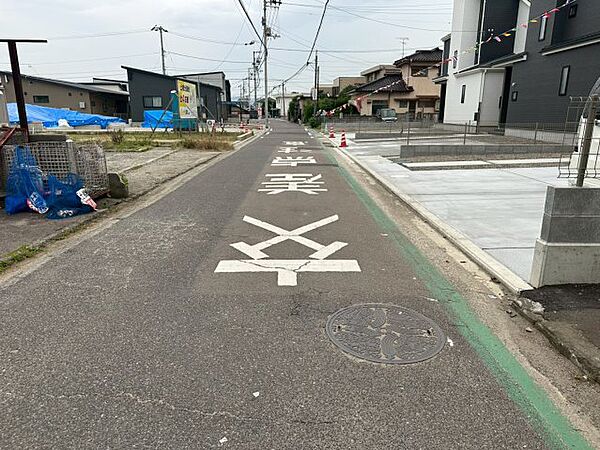 その他を拡大表示