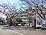 その他：【中学校】大生院中学校まで391ｍ