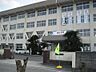 その他：【中学校】泉川中学校まで933ｍ