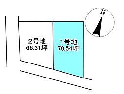 物件画像 西条市神拝甲