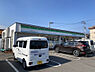 その他：【コンビニエンスストア】ファミリーマート　西条喜多川通り店まで186ｍ