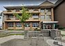 周辺：【小学校】禎瑞小学校まで714ｍ