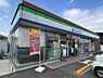その他：【コンビニエンスストア】ファミリーマート　西条公園前店まで410ｍ