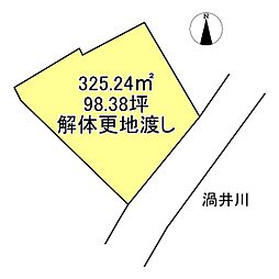 物件画像 西条市玉津
