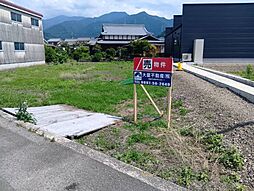 物件画像 西条市中野甲