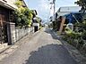 その他：前面道路含む現地写真