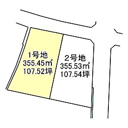 物件画像 西条市福武甲