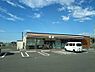 その他：【コンビニエンスストア】セブンイレブン　西条氷見店まで1003ｍ