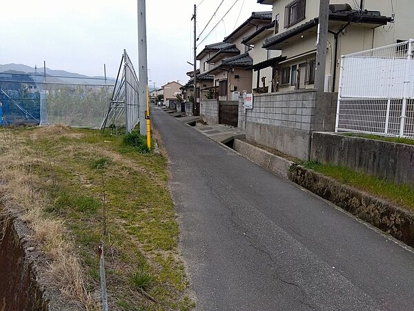 その他を拡大表示