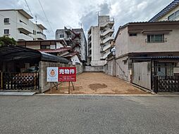 物件画像 松山市平和通