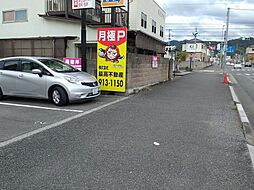 物件画像 松山市枝松