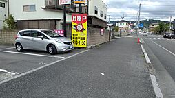 物件画像 松山市枝松