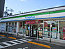 周辺：ファミリーマート高松桜町店 距離：272m