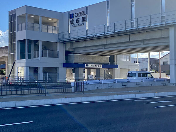 周辺を拡大表示