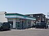 周辺：ファミリーマート多度津南鴨店まで徒歩11分です。