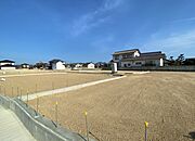 敷地144坪！ 平屋はもちろん、ガレージハウスや二世帯住宅にも。