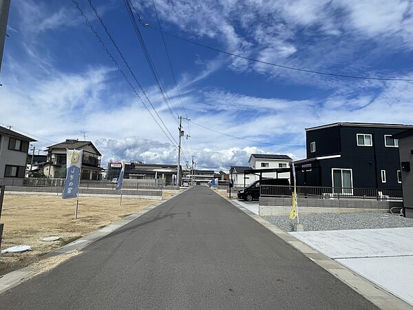 その他を拡大表示