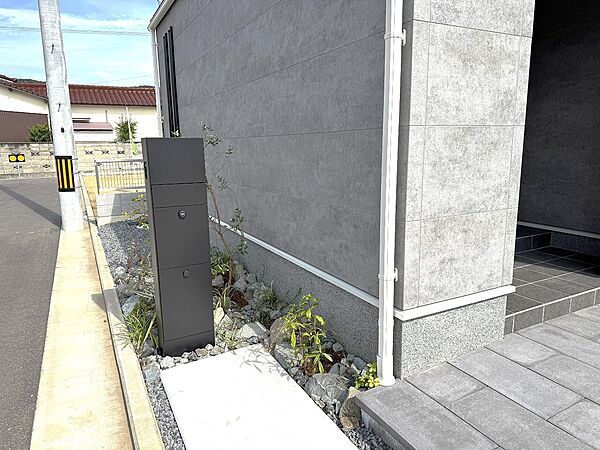 設備を拡大表示