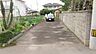 その他：南側私道　接道部分