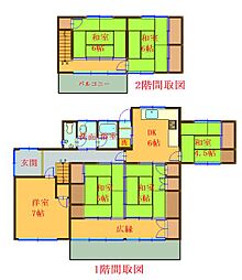 物件画像 高松市高松町 一戸建