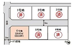 物件画像 高松市上林町