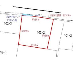 物件画像 高松市中間町 一戸建