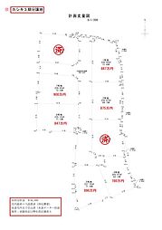 物件画像 さぬき市志度