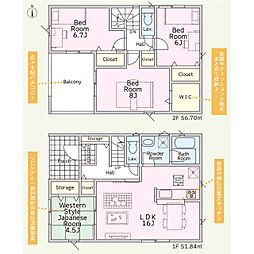 物件画像 さぬき市長尾東 一戸建