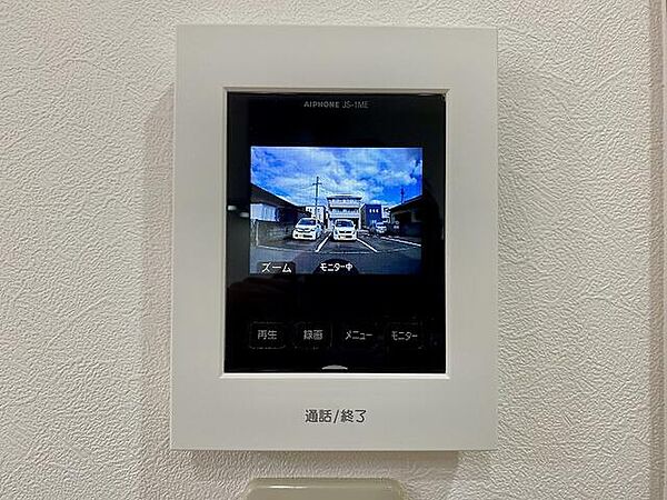 Beautiful mountainous landscape with colorful sky