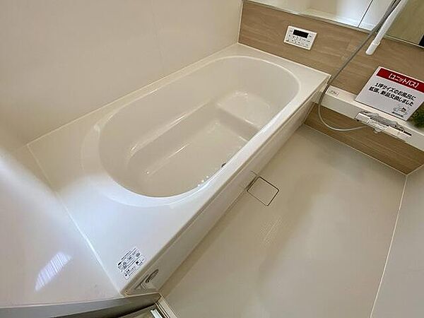 Beautiful mountainous landscape with colorful sky