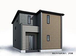 物件画像 高松市円座町 一戸建