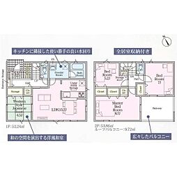 物件画像 高松市前田西町 一戸建